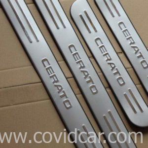 Ốp bậc cửa trong ngoài Kia Cerato