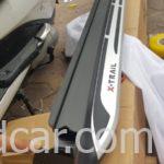 Bậc lên xuống Nissan Xtrail Mobis