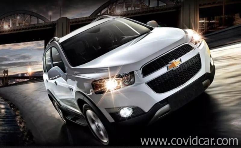 Bậc lên xuống xe Chevrolet Captiva 2008-2014 Bậc lên xuống xe Chevrolet Captiva 2008-2014