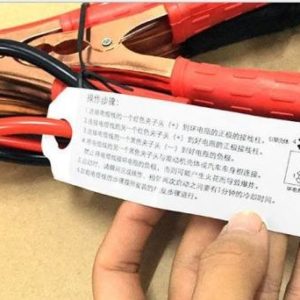 Bộ dây câu bình điện ô tô