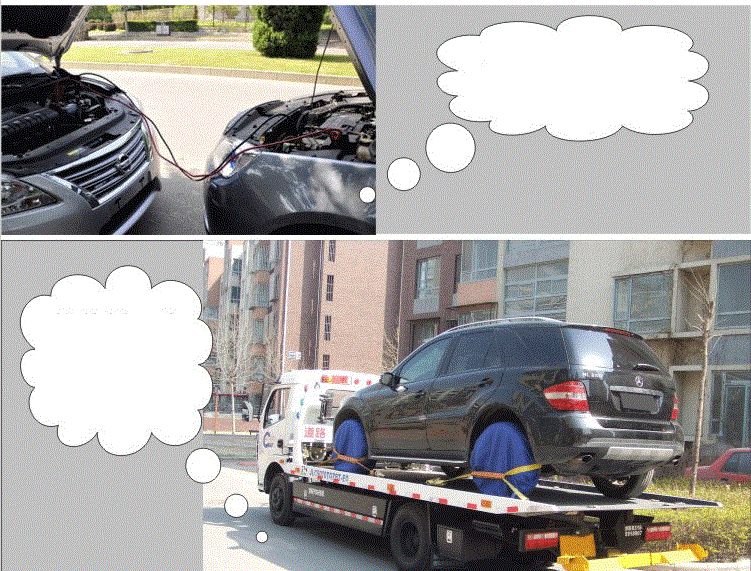 Bộ Kích điện ô Tô đa Năng Có Bơm Dự Phòng