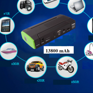 Bộ kích điện ô tô đa năng có bơm dự phòng