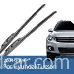 Bộ 2 gạt mưa trước theo xe Hyundai Tucson 2004-2009