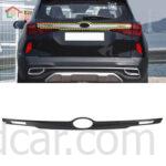 Ốp tay mở cốp Xe KIA Seltos