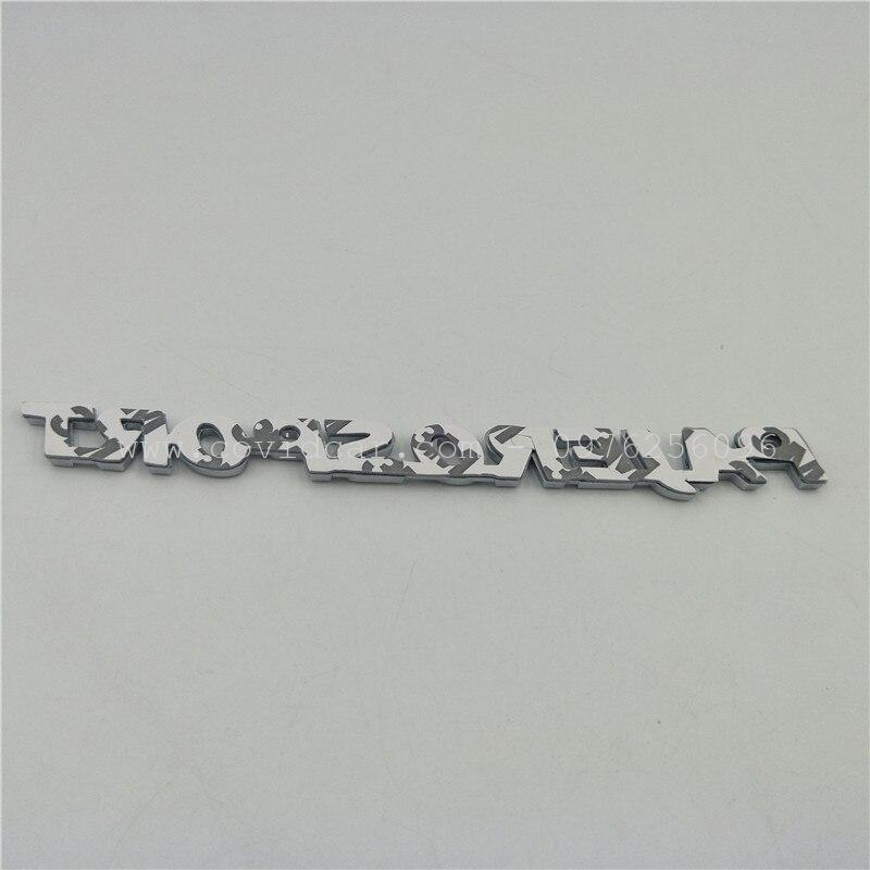 Chữ nổi Pajerosport phía sau xe Mitsubishi Pajero Sport 2010-2016 Chữ nổi Pajerosport phía sau xe Mitsubishi Pajero Sport 2010-2016