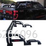 Vai thể thao dạng ống cho Ford Ranger 4X4