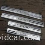 Ốp bậc cửa ngoài cho Mazda CX30