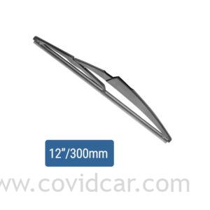 Chổi gạt mưa sau cho Mercedes R Class W251 2005-2017