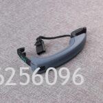 Tay nắm cửa ngoài Audi Q7 2007-2017