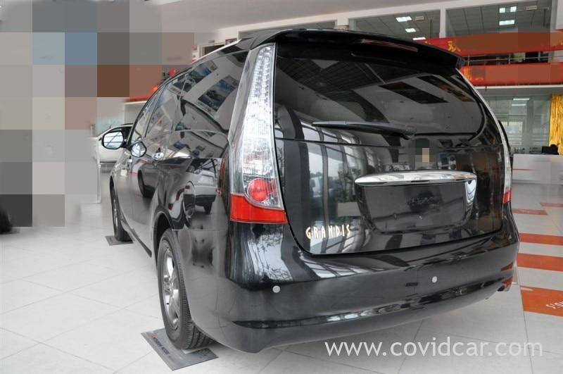 Chữ Grandis 3D cho Mitsubishi Grandis 7 11731 e881d2