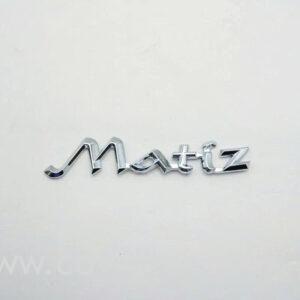 Logo chữ Matiz cao cấp
