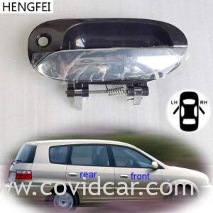 Tay cửa trong Kia Carens 2003-2006